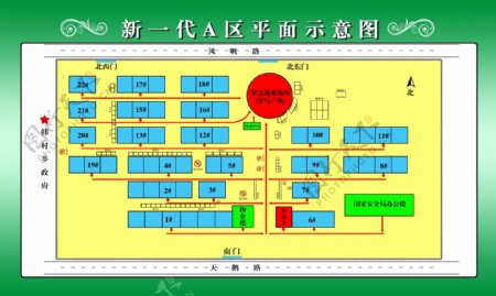 避险救灾平面示意图图片