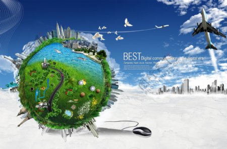 创意绿色地球海报图片