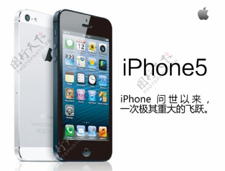 iphone5海报图片
