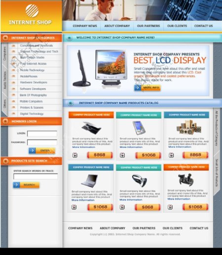 网页设计PSD网页设计图片