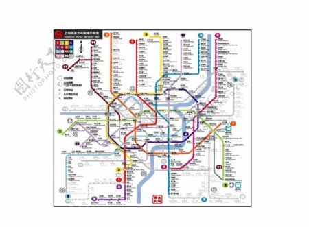 2012上海地铁轨道交通信息图图片