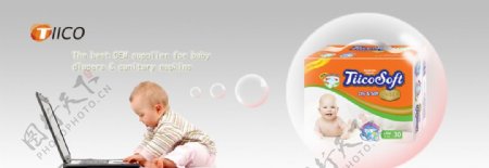 婴儿纸尿裤广告图片