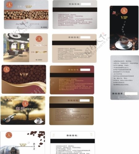 咖啡连锁品牌店VIP卡图片