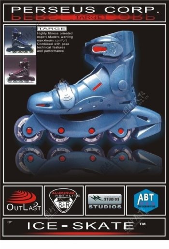 单排溜冰鞋广告图片