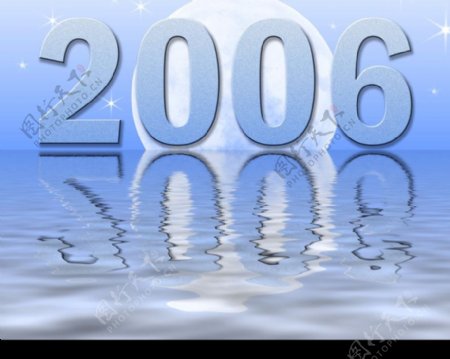 2006标志0050