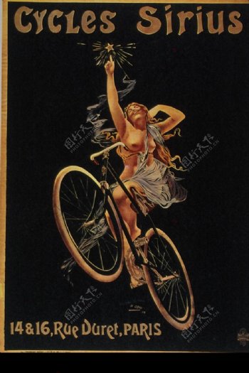经典自行车广告0076