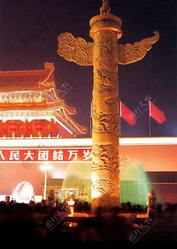 北京夜景0079
