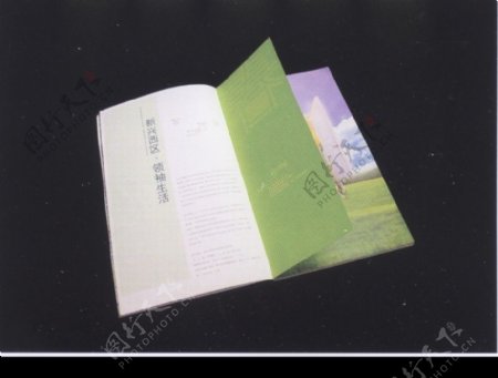 中国书籍装贞设计0033