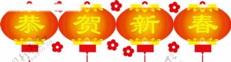 中国春节0028