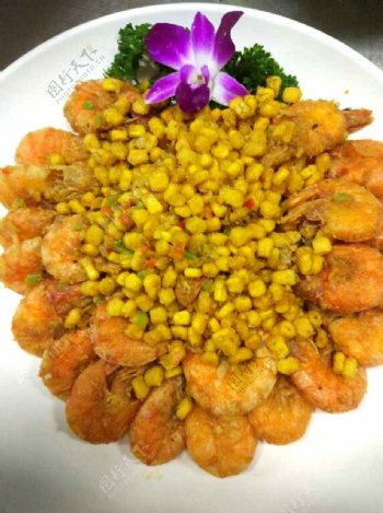 黄金粟米虾