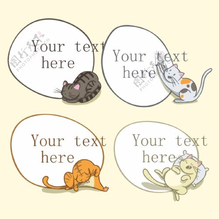 4款可爱猫咪语言气泡矢量素材