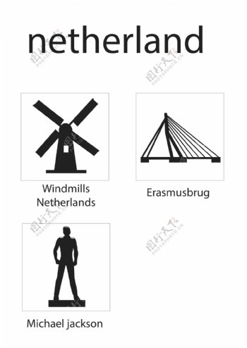 荷兰地标性建筑剪影矢量图标