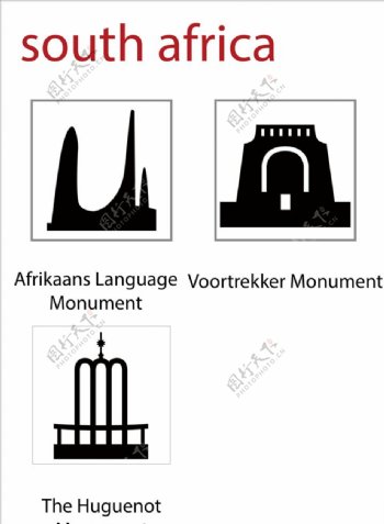 南非地标性建筑剪影矢量图标