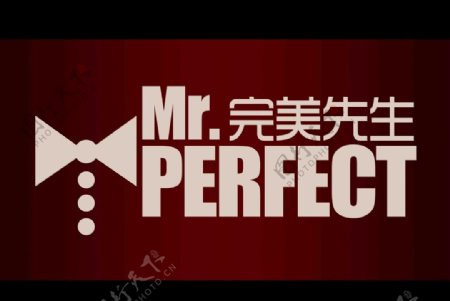 标志mr.perfect