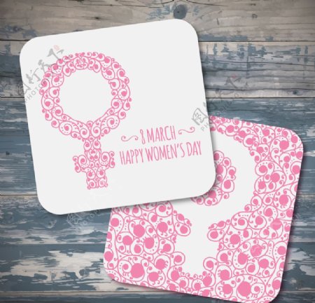 妇女节粉色卡片