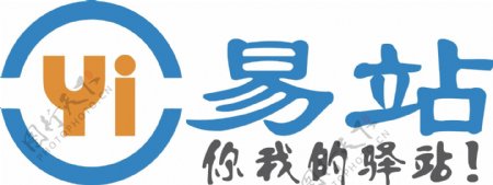 易站logo