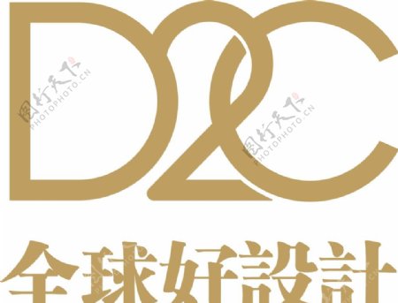 D2C品牌logo