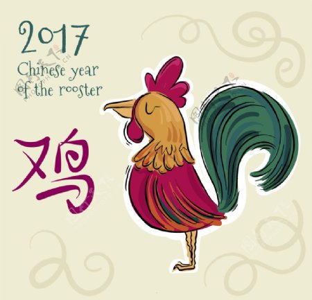 卡通2017鸡年矢量