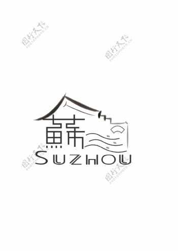 苏州logo图标