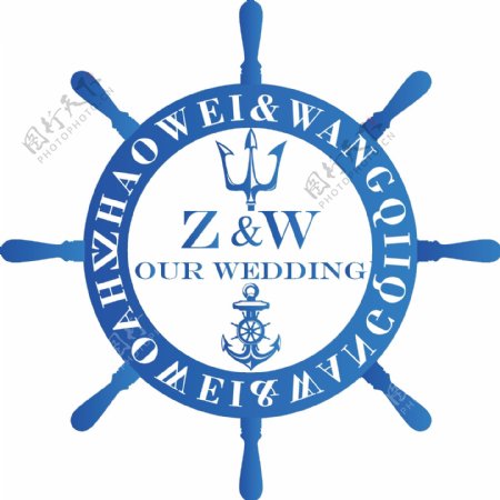 海洋风婚礼logo