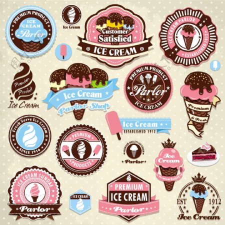 时尚冰淇淋图标