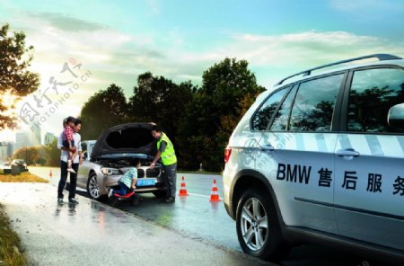 宝马BMW售后服务道路救援