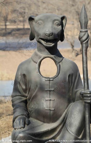 生肖狗铜雕像