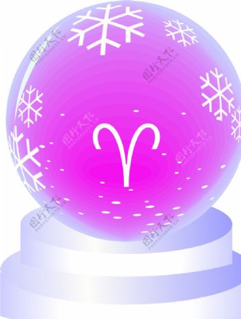 白羊座紫色水晶球