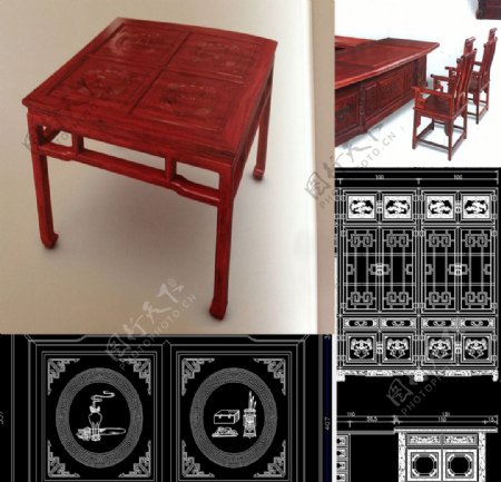 中式古典家具清趣茶桌