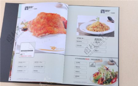 西餐菜谱设计菜单设计制作