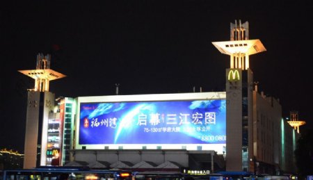 福州万象城夜景