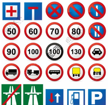 交通标示路标指示牌