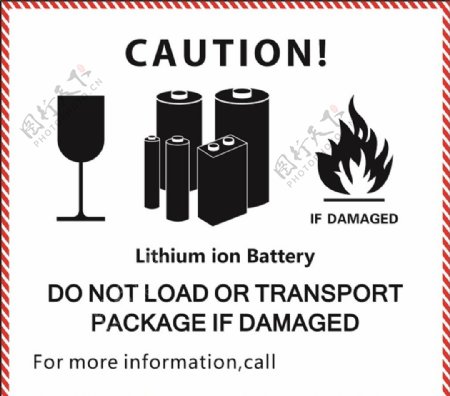 锂电池操作标签