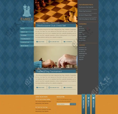 棋类网站模板