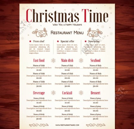 创意圣诞节餐厅菜单矢量图