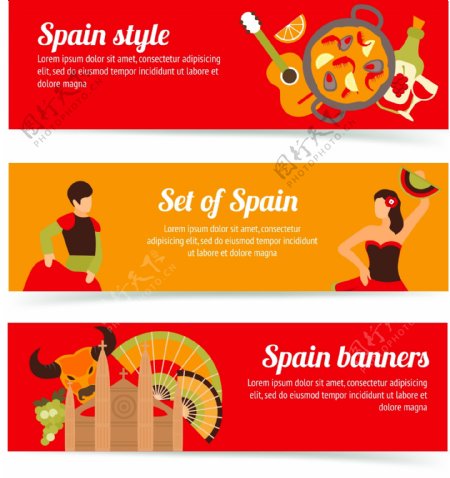 西班牙传统文化旅游横幅