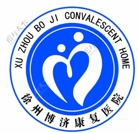 博济医院logo