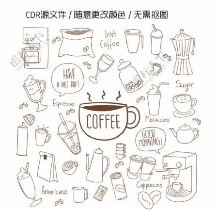 手绘咖啡元素矢量图