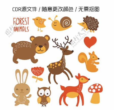 卡通森林动物矢量图