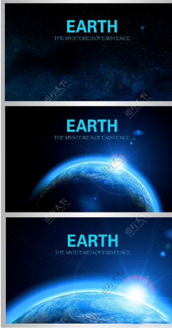 地球蓝色背景