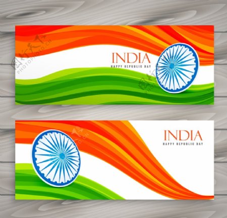 波浪国旗印度的横幅