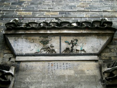 墙头设计湘南文化