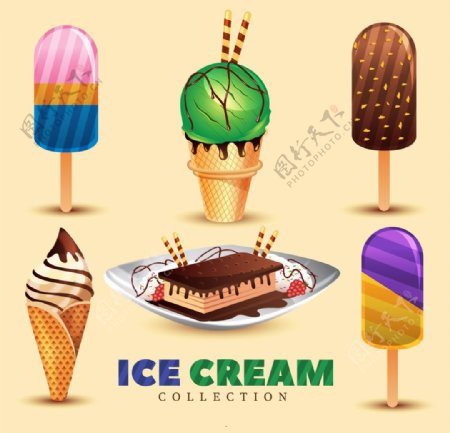冰淇淋和美味的甜点