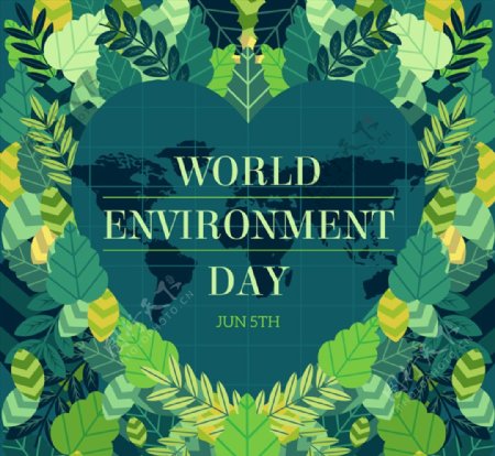 绿色植物世界环境日海报矢量素材
