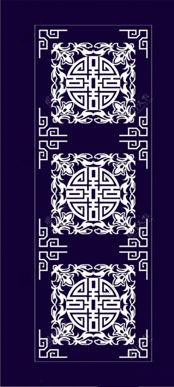 中式古典花纹