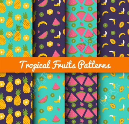 热带水果图案