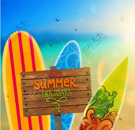 夏日冲浪宣传设计海报