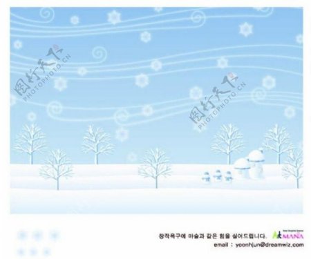 韩国冬季雪屋插画