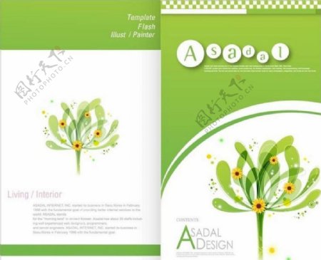 创意树木绿色曲线封面设计