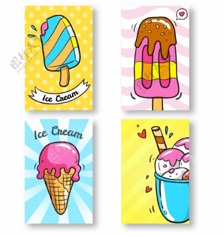 四张冰淇淋手绘卡片
